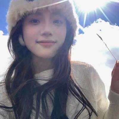 妳是我眼中的苹果