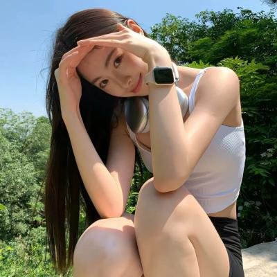 吉尔达生活