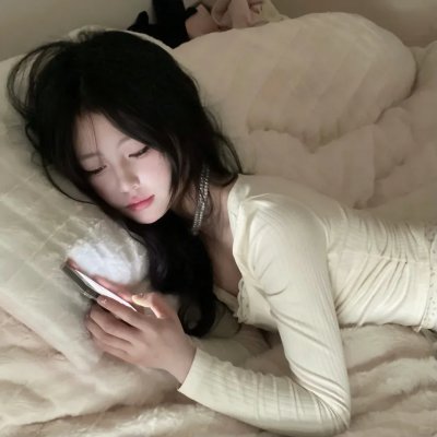 艾德的私人频道